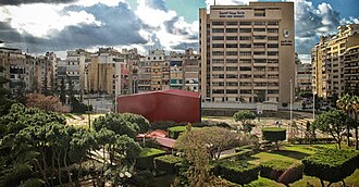 Beirut Arab University